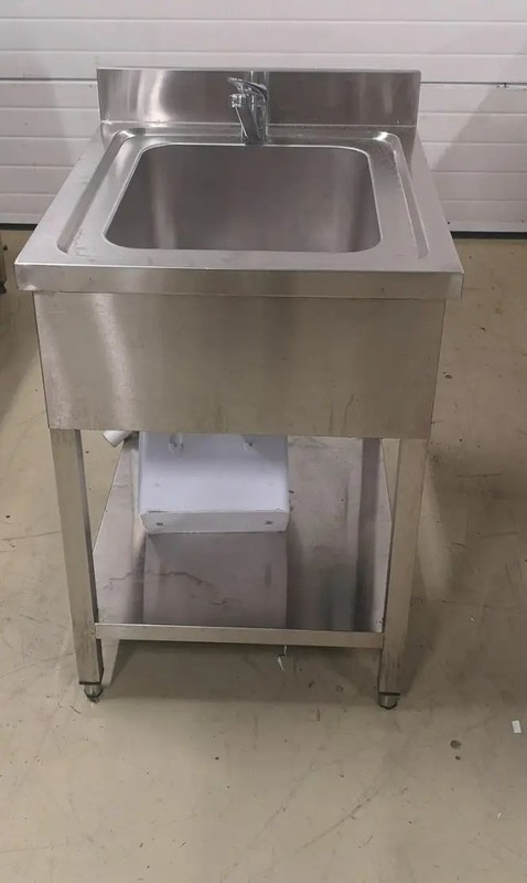 Sudopera sa bojlerom 60x70